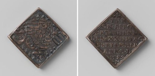 Commemorative medal of the siege of Vienna by the Turks, in the form of an emergency coin of a thaler