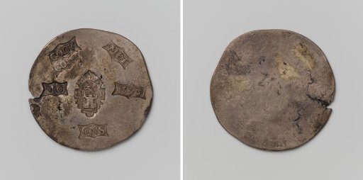 Forty stuiver (copy), siege coin from Oudewater, copy of a coin struck during the siege, made from hammered (indeterminate) coin