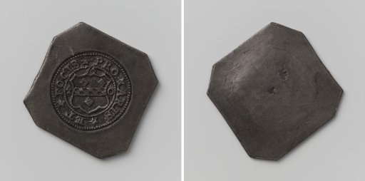 Forty Stivers (Counterfeit), Emergency Coin from Woerden, a Copy of an Emergency Coin Struck During the Siege