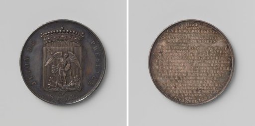 Council Medal of the City of Brussels