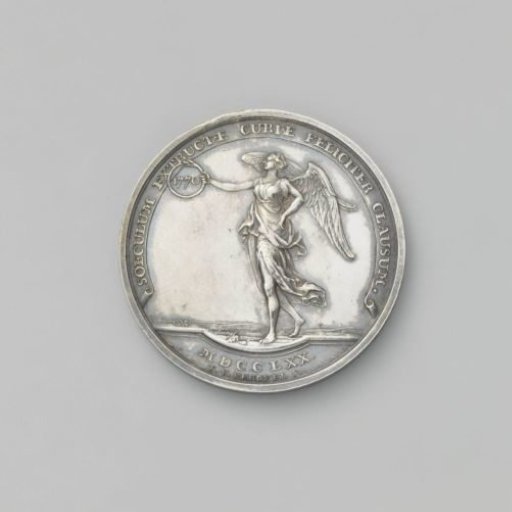 's-Hertogenbosch, Council Medal on the Centenary of the Reconstruction of the Town Hall