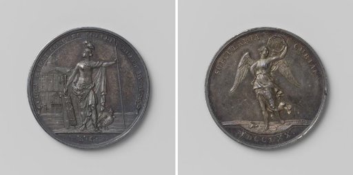 's-Hertogenbosch, Vroedschap medal on the centenary of the rebuilding of the Town Hall