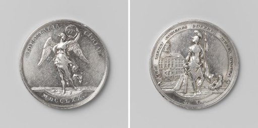 's-Hertogenbosch, Vroedschap medal on the centenary of the rebuilding of the Town Hall