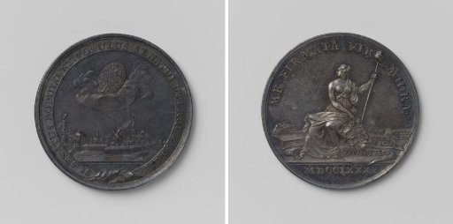 Council medal of the city of 's-Hertogenbosch