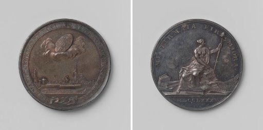 Council medal of the city of 's-Hertogenbosch
