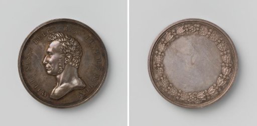 William I, King of the Netherlands, medium-sized medal