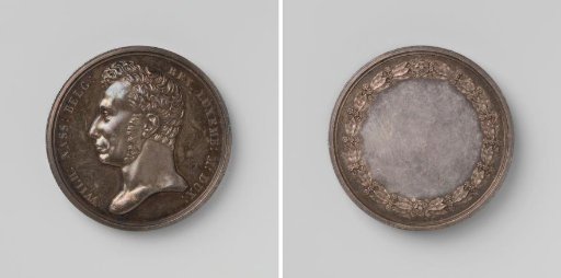 William I, King of the Netherlands, small medal