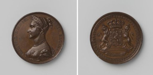 Frederika Louise Wilhelmina, Princess of Orange-Nassau