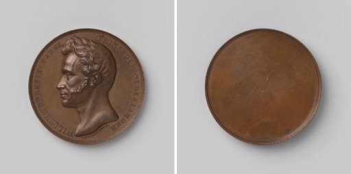 Frederick, Prince of the Netherlands