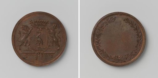 Commemorative Medal of the City of The Hague