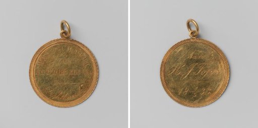 Society for the Benefit of Youth, medal awarded to H.J. Foppe for his poetry