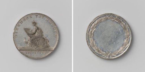 Drawing Academy 'Hierdoor tot Hooger' in Rotterdam, second-size medal