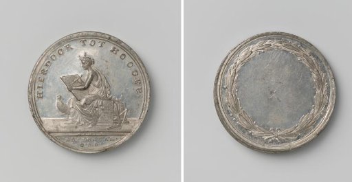 Drawing Academy 'Hierdoor tot Hooger' in Rotterdam, second-size medal