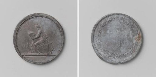 Drawing Academy 'Hierdoor tot Hooger' in Rotterdam, second-size medal