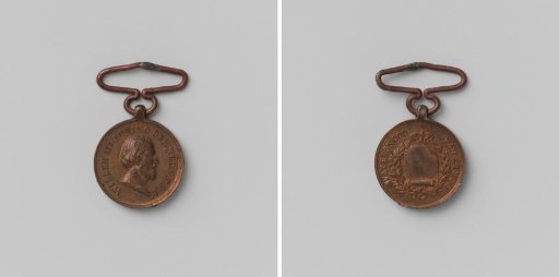 Flood disaster, medal awarded for distinguished service in honor of William III, King of the Netherlands