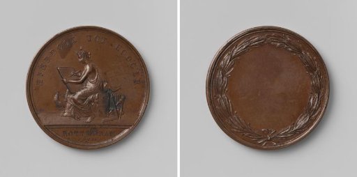 Drawing Academy 'Hierdoor tot Hooger' in Rotterdam, medal of the second size