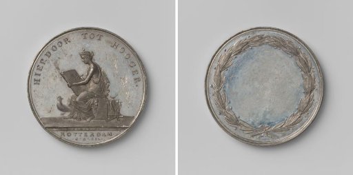 Drawing Academy 'Hierdoor tot Hooger' in Rotterdam, medal of the first size