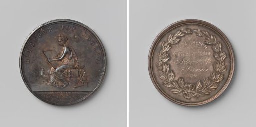 Drawing Academy 'Hierdoor tot Hooger' in Rotterdam, medal of the first size, awarded to H. Cramer for Perspective