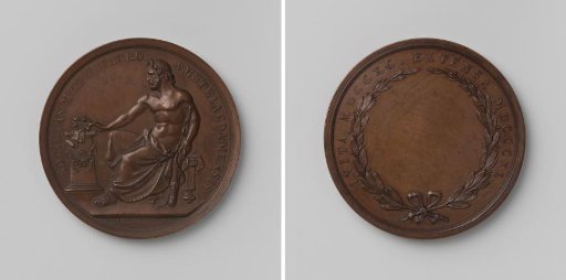 Society of Medicine and Surgery in Amsterdam
