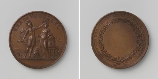 Dutch Domestic Society, formerly the Economic Section of the Holland Society of Sciences