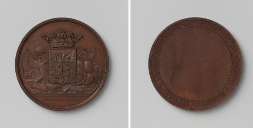 North Brabant Society for the Promotion of Industry, Section 's-Hertogenbosch