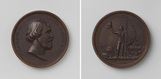 Dutch Navigation and Shipbuilding, in Honor of William III, King of the Netherlands