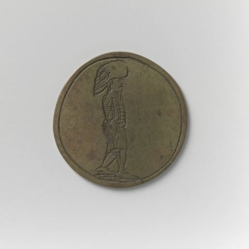 Grain Porters and Unloaders' Guild of Amsterdam, Guild Medal by Coenraad de Ruyter