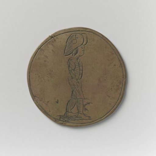 Grain Porters and Unloaders' Guild of Amsterdam, Guild Medal by Wybrant Blom