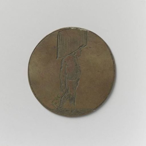 Grain Carriers and Tippers Guild of Amsterdam, Guild Medal by Hendrik Klink