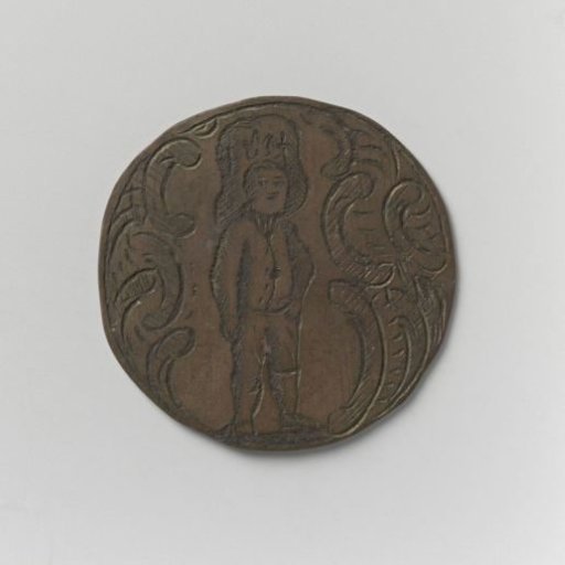 Amsterdam Grain Carriers and Dumpers Guild, guild medal by Hendrik Egelink