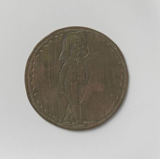Amsterdam Grain Carriers and Dumpers Guild, guild medal by Jurrien Sigesmund Hilgendorff