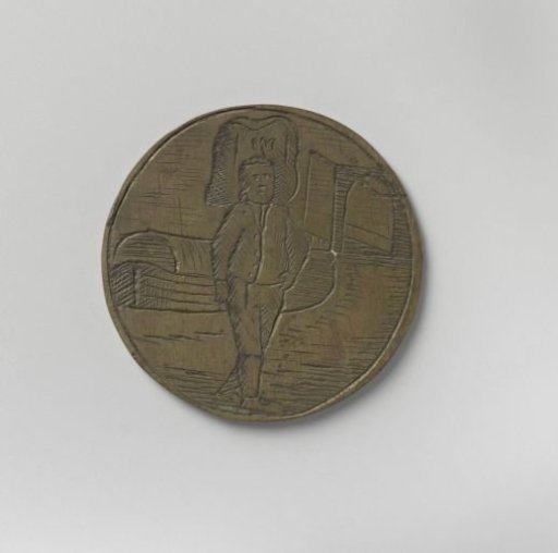 Amsterdam Grain Carriers and Dumpers Guild, guild medal by Jacobus van der Pluim