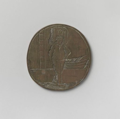 Grain carriers and dumpers guild of Amsterdam, guild medal by Cs. Ct. Schraag