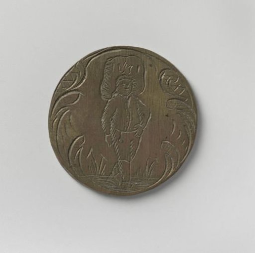 Grain carriers and dumpers guild of Amsterdam, guild medal by Pieter Keyser