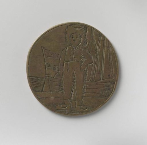 Grain carriers and dumpers guild of Amsterdam, guild medal by Baarent de Milde