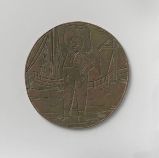 Amsterdam Grain Carriers and Unloaders Guild, guild medal by Jan Noordeloos