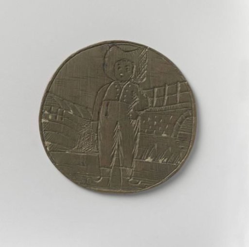 Amsterdam Grain Carriers and Unloaders Guild, guild medal by Jan Vinke