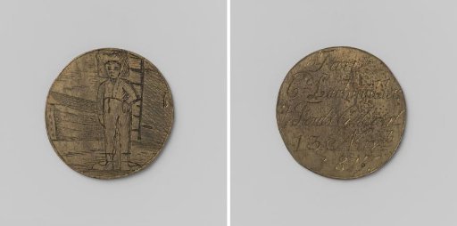 Amsterdam Grain Carriers and Unloaders Guild, guild medal by Jan C. Lachmulder