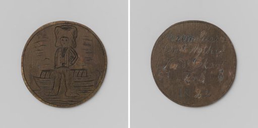 Amsterdam Grain Carriers and Dumpers Guild, guild medal by Maximiliaan Hendrik Wythof