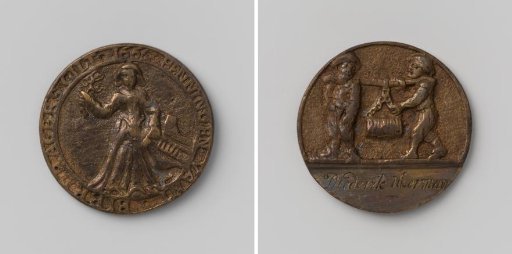 Brewers' Guild of Amsterdam, guild medal by Diederik Ukerman