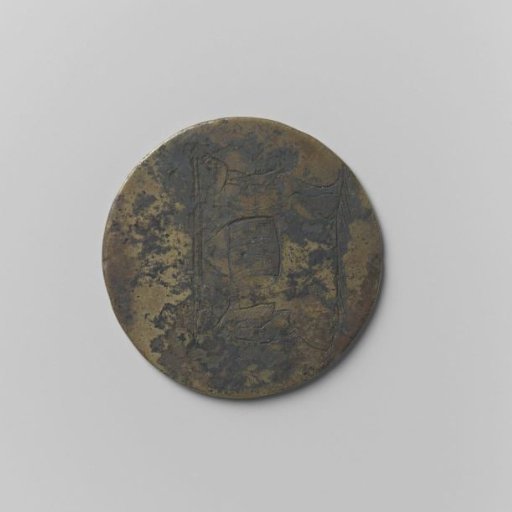 Brewers' Guild of Delft, guild medal no. 56