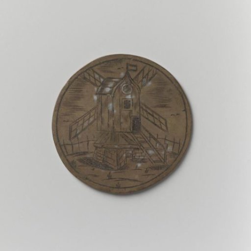 Amsterdam Grain Millers' Guild, guild medal by J. van der Craats