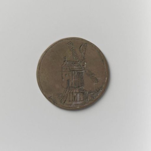 Amsterdam Grain Millers' Guild, guild medal by Wm. Voogelezang