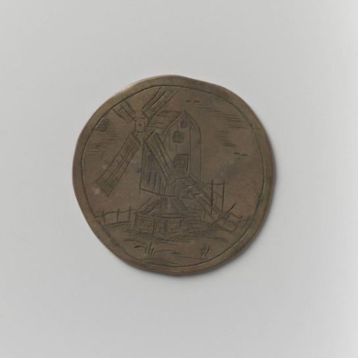 Amsterdam Grain Millers' Guild, guild medal by A.F. van Wijk