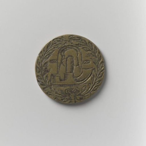 Amsterdam Cooper and Wine Merchants' Guild, guild medal by Jan van de Karswarf