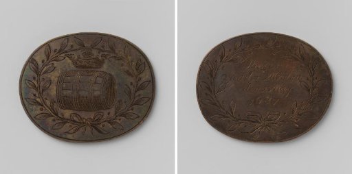Amsterdam Beer Brewers' Guild, guild medal by Pieter van der Meulen