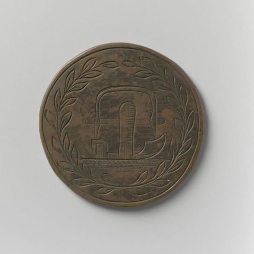Guild medal of the Cooper and Wine Cellar Keepers' Guild of Amsterdam by Arent Harmelingh, master cooper