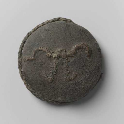 Brewers' Guild of Amsterdam, button worn by guild members on hats