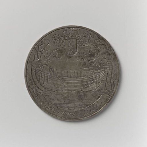 Corn Lightermen's Guild of Amsterdam, guild medal by Jan Roelofsen van der Horst