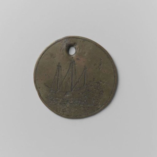 Shipwrights' Guild of Amsterdam, guild medal by Joonis Tuenisz de Vrij